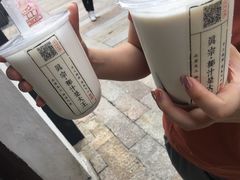 -眞宗·椰汁是大王(小娄巷店)