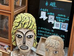 -大理床单厂艺术区