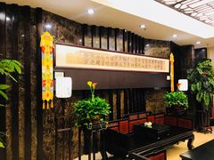 -山泉公馆酒家(珠江新城店)