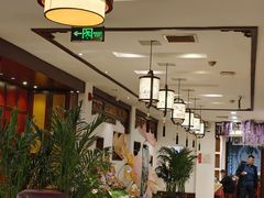 -钦善斋(武侯祠店)