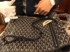-Goyard 高雅德(国贸商城店)