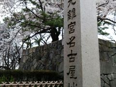 -名古屋城