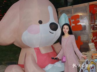 冬至歡愉岁岁团圆天一遇到了可爱汤圆小屋