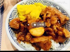 -吉野家(学院路店)