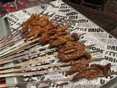 -火塘云南烧烤大排档