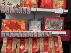 -五芳斋(环丁路店)