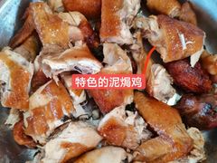 -香江农家乐饭店