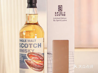 【柒杯｜海洋系列之「赤贝」】 每一款都惊艳，让你百喝不厌