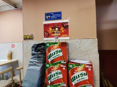 -黑皮烧烤(民意四路店)