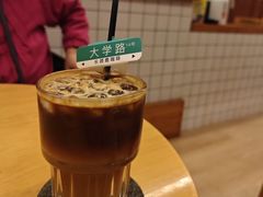 -长颈鹿咖啡(大学路店)