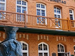 -青岛啤酒博物馆