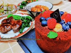 -姆们M Sweetie Cake(五道口店)