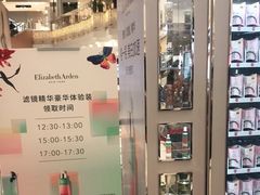 -新世界大丸百货