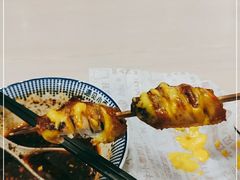 -遇见小面(凯德广场店)
