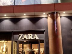 -米莱欧百货(吉利店)