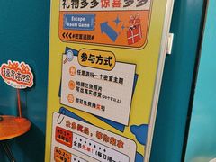 -荒岛实景沉浸密室(江汉路1店)