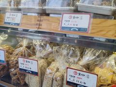 -京天红酒家(虎坊路店)