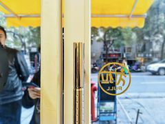 -UPUPKAFE  立咖啡(浏城桥店)