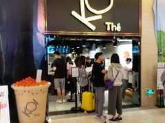 -KOI Thé(正佳广场店)