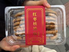-西林禅寺
