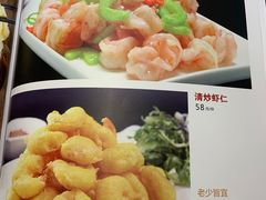 -鼎好家常菜(天桥店)