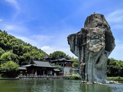 -柯岩风景区