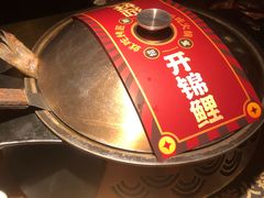 -烤匠麻辣烤鱼(万象城店)