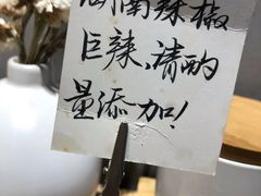 -初湘记湖南米粉(丁豪广场店)