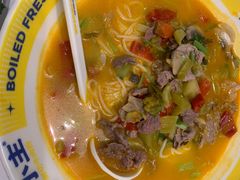 -粉小主·贵州酸汤牛肉粉(南京仙林金鹰店)