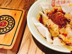 -协茂森老钟家(鸿云悦街店)