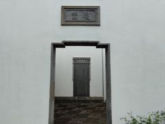 -金庸书院