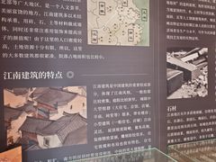 -双拥公园
