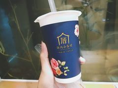 -厝内小眷村(天河南一路店)