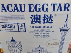 -昆百大泰业城