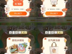 -BreadTalk面包新语·烘焙蛋糕(高德置地春广场店)