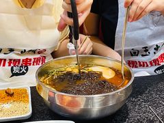-白玉·朝鲜族烤串(南山店)