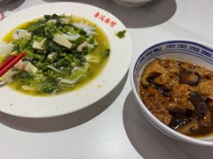 -鲁达面馆本帮风味(共康东路店)