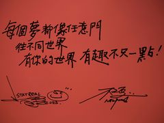 -东方明珠·可口可乐欢乐餐厅