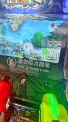 -meland club亲子乐园(北京芳圆里ID MALL店)