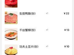 -蜀大侠火锅(总府路店)