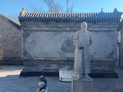 -王家大院