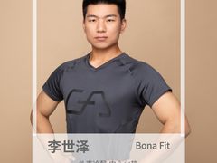 -Bona Fit 伯纳健身超级工作室(车公庄店)