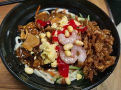 -大姨捞面(新安花园店)