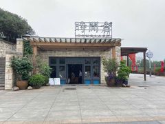 -时间仓(月湖公园店)