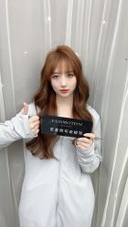 -范美特造型接发