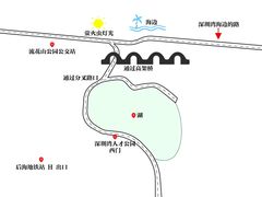 -深圳湾公园(南山区)