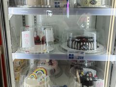 -DQ·蛋糕·冰淇淋(通州万达店)