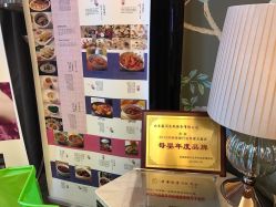 -巍阁月子中心(长沙旗舰店)