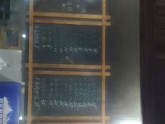 -王阿盖手工小吃(环城西路店)