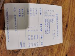 -海富荣·锅贴·陕菜家常菜(阳光城店)